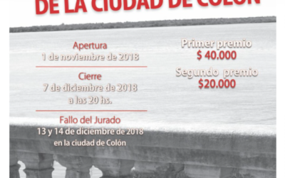 Concurso Provincial de Ideas